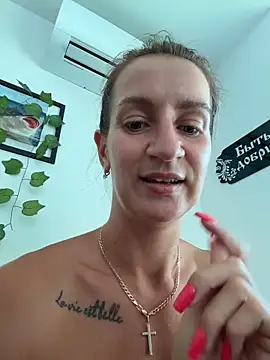 EvvaMur Live Webcam on {site_name}