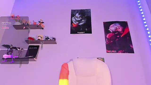 Akari1_Mischief webcam