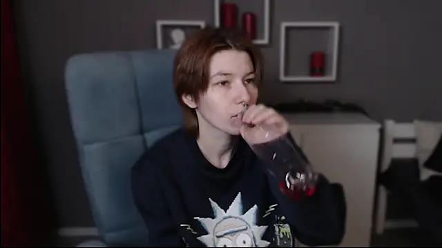 guitarandangell webcam