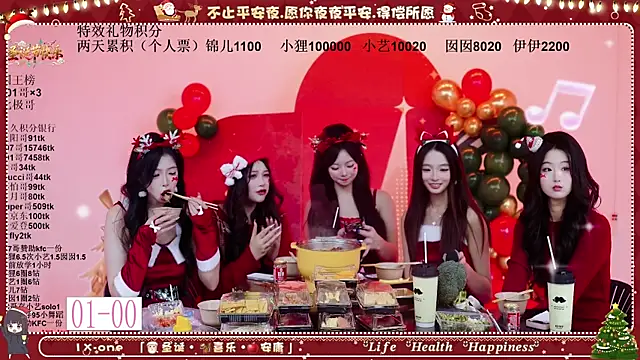 1x-one - 1X-one's free webcam - UK Sex Cams