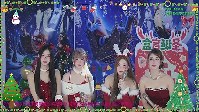 sweetgirls666 webcam