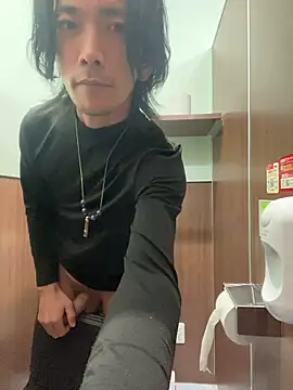 Katakuriko-Denpun webcam