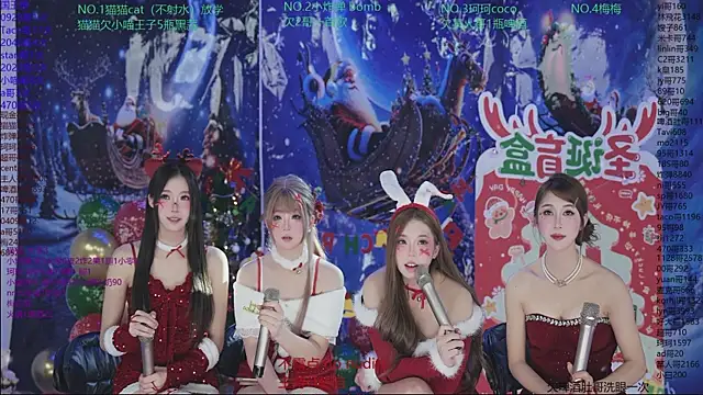 sweetgirls666 webcam