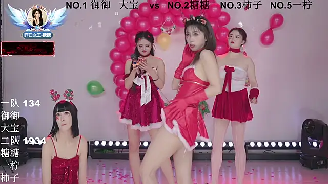 美女ERA_002在线直播