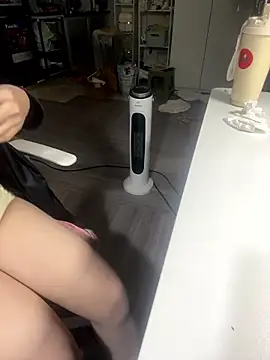 Mina048 webcam