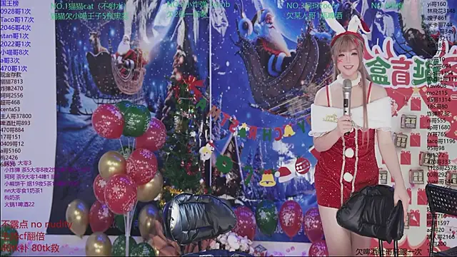 sweetgirls666 webcam