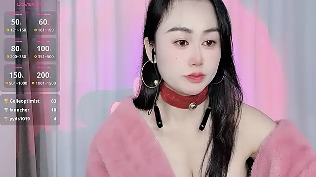 xiaojuan163 webcam
