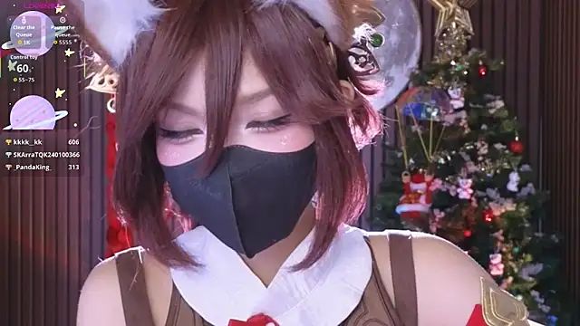 _____Panda_____ webcam