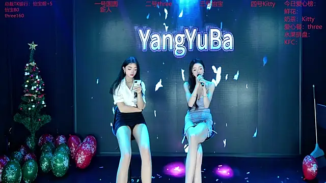 美女Yangyuba-003在线直播