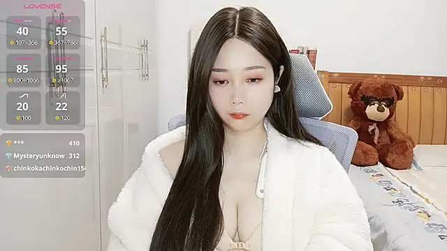 Xiaotantan-99 webcam