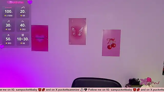 Sampuckettbaby webcam