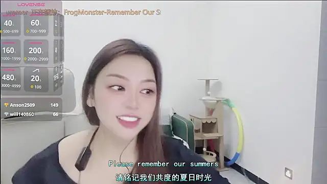 美女Lcey_66在线直播