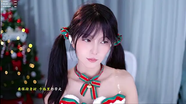 美女hi-AnAn在线直播