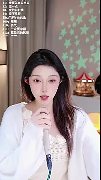 美女UUsweet在线直播