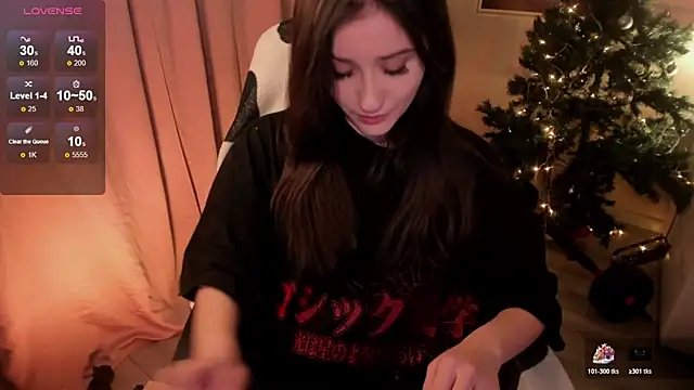 Sserendipityy webcam