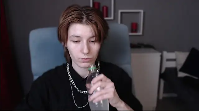 guitarandangell webcam