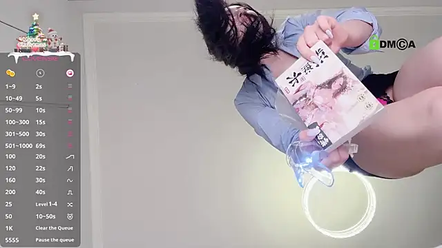 milk_sugar's live cam