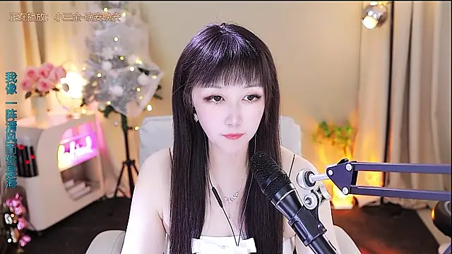 xiaoya666--baby webcam