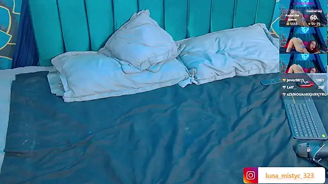 Lunamistyc webcam