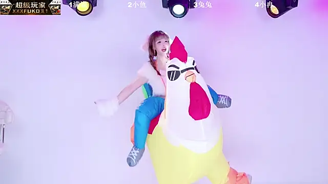 美女XK-2005在线直播