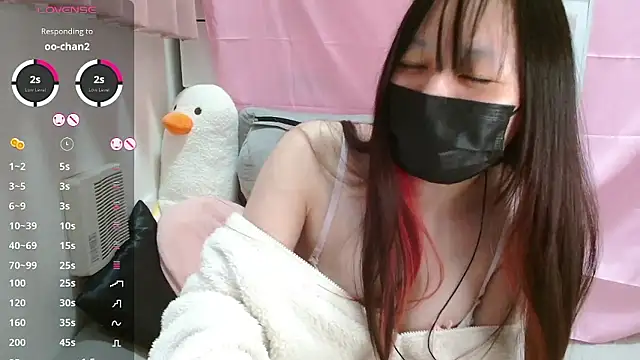 pipimi_khaos's chatroom