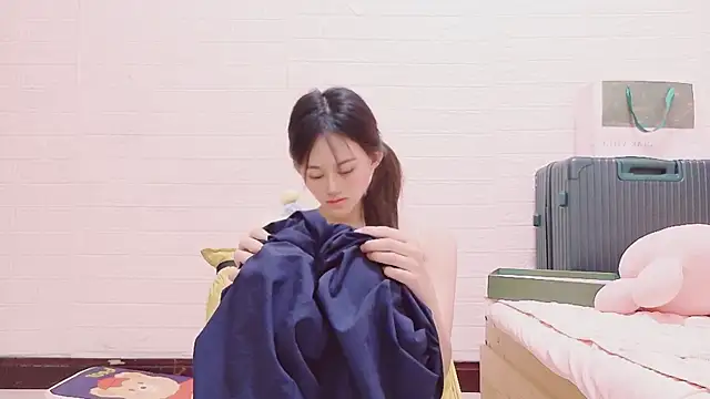 marina-cutegirll's chatroom