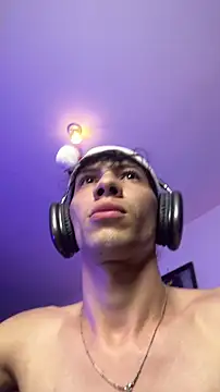 santiago_cutex webcam