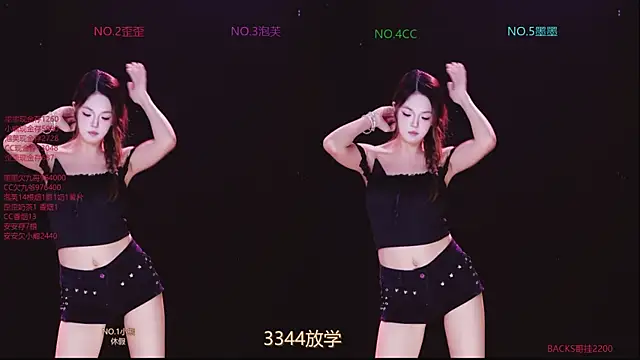 美女HG-520在线直播