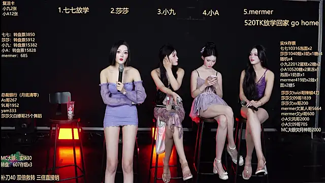 美女SK010在线直播