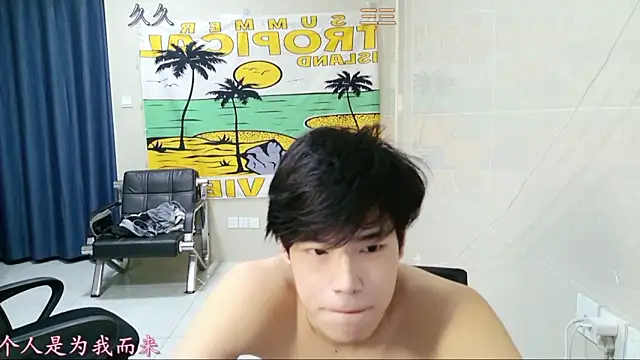stripcha-798 webcam