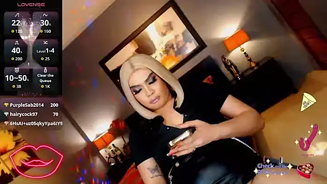 FridaHumphrey webcam