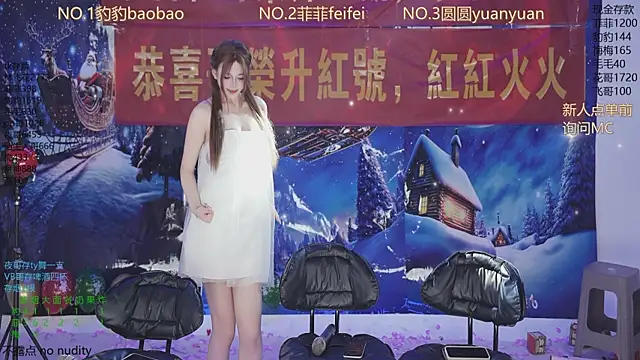 sweetgirls888 webcam