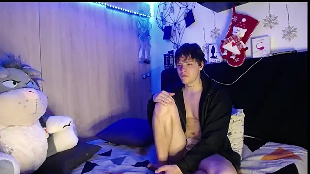 Santiago_kiler webcam