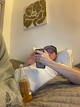 shyandchilling webcam