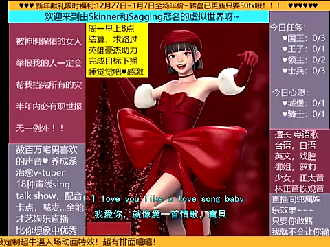 goldenangle888 webcam