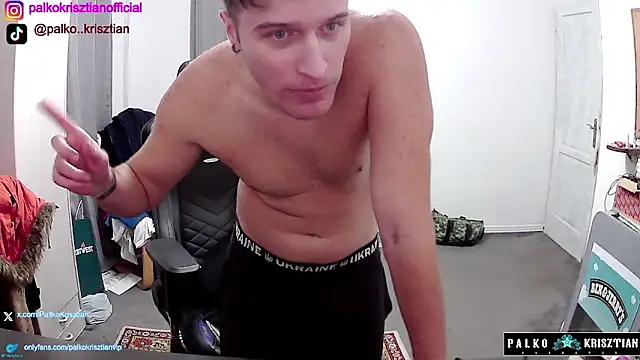 PKrisztian webcam