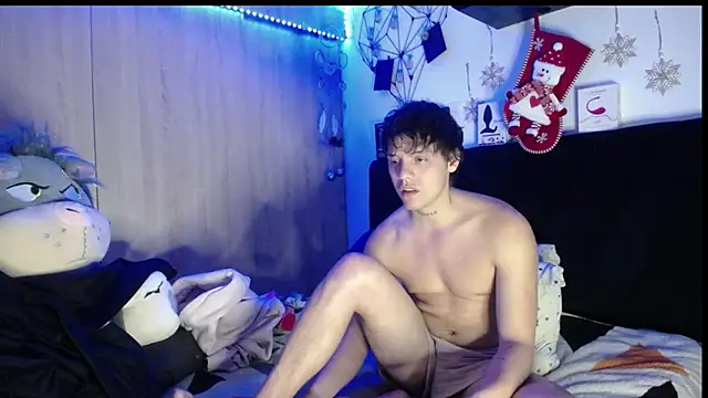 Santiago_kiler webcam