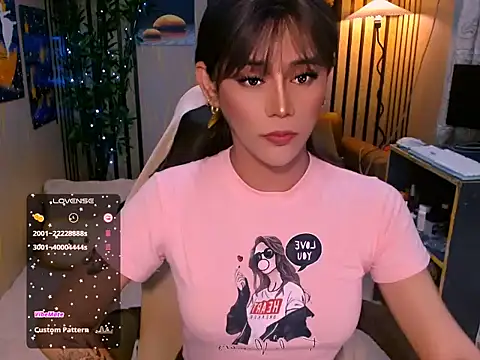 UrSweetKatCakes webcam