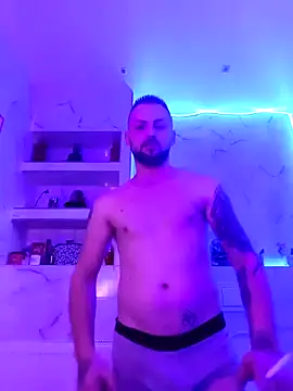 papichulo0099 webcam