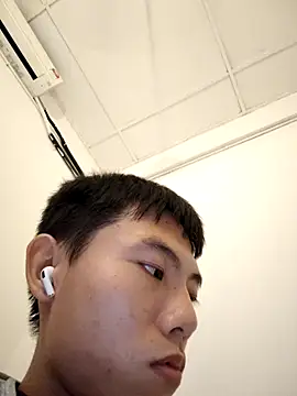 EclipseBalance webcam