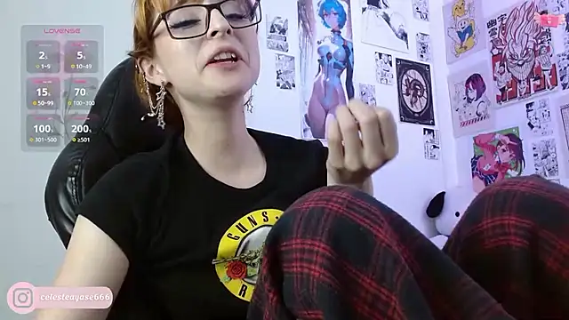 CelesteAyase webcam