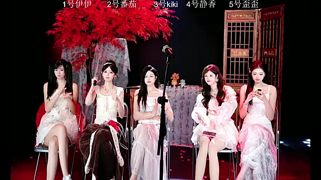 Shiny-girl7788 webcam