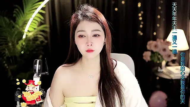 美女Sweet-Tea在线直播