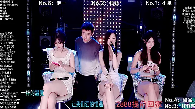 美女ZZ00033S在线直播