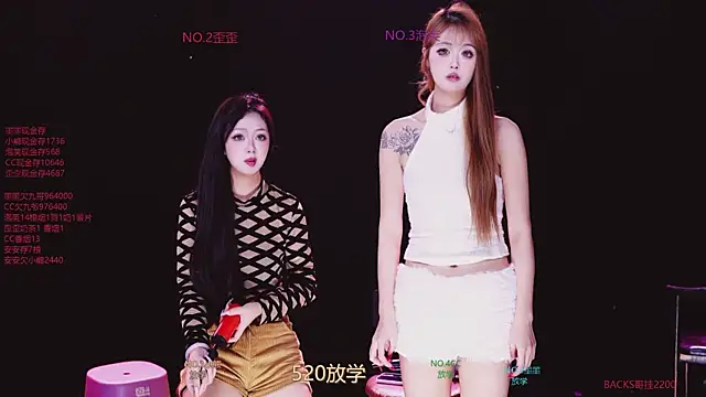 美女HG-520在线直播