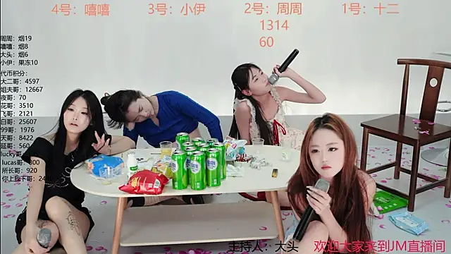 美女JM-111在线直播