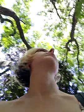 Public_Katrisha webcam