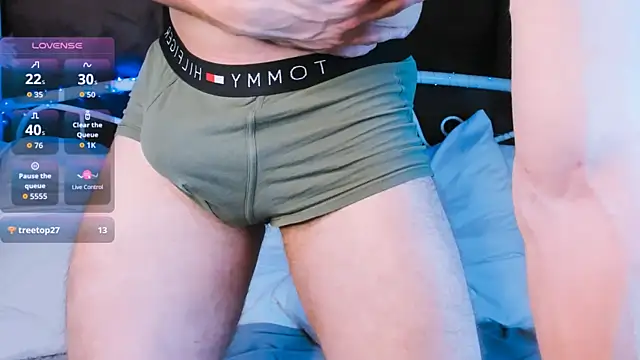 ChaseMuscular webcam