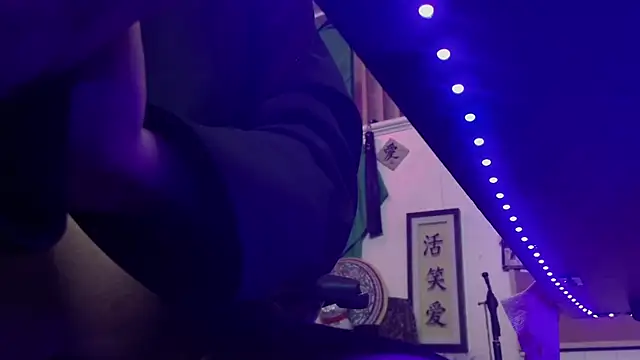 MasterDaddyCool webcam