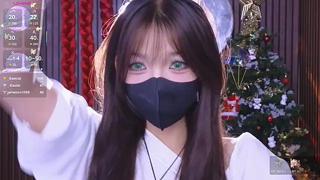 _____Panda_____ webcam